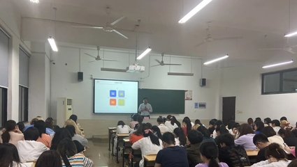 数据与实证的魅力 何贤杰教授团队系列讲座之人工智能基础软件开发