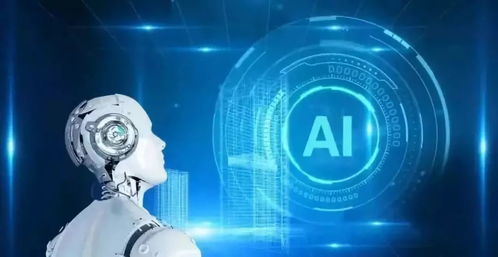 微软人工智能研发及产业化趋势 以基础软件为基石，引领智能未来