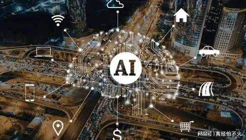 算力双翼齐飞，AI主线全年贯穿——人工智能基础软件概念股全景扫描